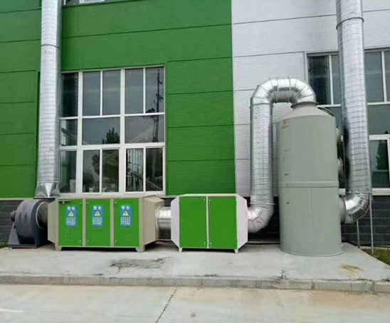 潍坊环保废气VOCs治理设备
